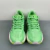 Asics SONICBLAST - VoraxRunning