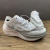 Nike ZoomX Vaporfly Next% 2 en internet