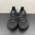 Adidas Ultraboost 23 - VoraxRunning