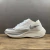 Nike ZoomX Vaporfly Next% 2 - comprar online
