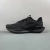 Nike Pegasus Trail 5 - comprar online