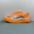 ADIDAS Adizero Evo SL
