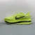 NIKE Pegasus Premium