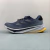 Adidas SUPERNOVA Rise