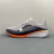 NIKE Air Zoom Pegasus 42