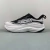 HOKA Skyflow