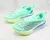 New Balance FuelCell SuperComp Elite v3 - comprar online