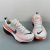 Nike ZoomX Invincible Run Flyknit 3 en internet