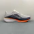 NIKE Air Zoom Pegasus 42 - comprar online