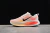 Nike Vomero 18