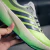 ADIDAS Supernova Rise 3 - tienda online