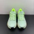 Nike Air Zoom Pegasus 39 - VoraxRunning