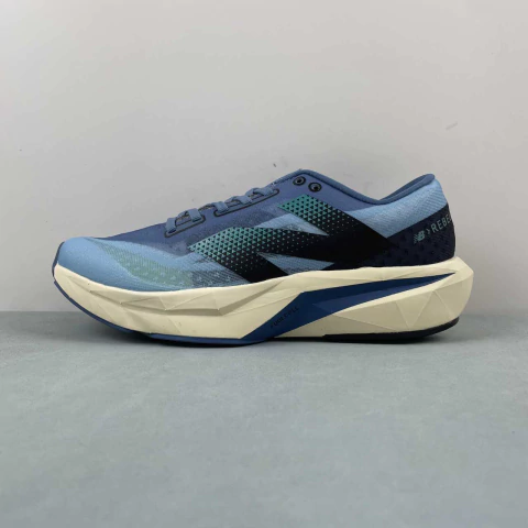 New Balance FuelCell Rebel v4 - comprar online