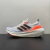 Adidas Ultraboost 23 - comprar online