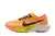 Nike ZoomX Vaporfly Next% 3 - comprar online