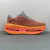 Nike Zoom Vomero PREMIUM - comprar online
