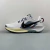 Nike Pegasus Trail 5 - comprar online