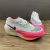 Nike ZoomX Vaporfly Next% 2 en internet