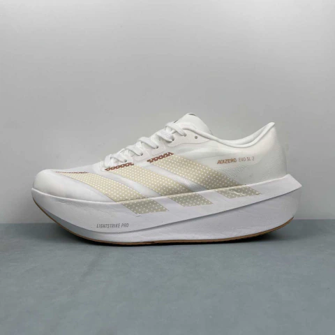 Adidas Adizero EVO SL 2