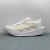Adidas Adizero EVO SL 2