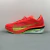 Nike ZoomX Vaporfly Next% 4