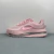 NIKE Pegasus Premium