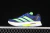 Adidas Adizero Boston 13 - comprar online