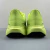 Nike Air Zoom Pegasus 41 - tienda online