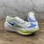 Nike ZoomX Vaporfly Next% 2 en internet