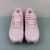 Nike Air Zoom Pegasus 40 - VoraxRunning