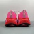 Nike Zoom Vomero PLUS - tienda online