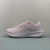 Nike Air Zoom Pegasus 40 - comprar online