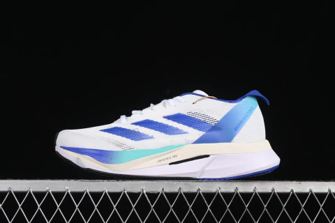 Adidas Adizero Boston 12 - comprar online