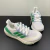 Adidas Ultraboost 23 en internet