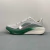 NIKE Air Zoom Pegasus 42