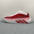 ADIDAS HyperBoost Edge
