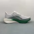 NIKE Air Zoom Pegasus 42 - comprar online