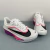 Nike Zoom Fly 6 en internet