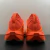 Nike Air Zoom Alphafly Next% 2 - tienda online