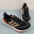 Adidas Ultraboost 23 en internet