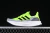 Adidas Ultraboost 5 X - comprar online