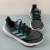 Adidas Ultraboost 23 en internet