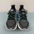 Adidas Ultraboost 23 - VoraxRunning