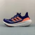 Adidas Ultraboost 23 - comprar online