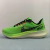 Nike Air Zoom Pegasus 39 - comprar online