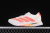 Adidas Adizero Boston 13 - comprar online