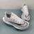 Nike Air Zoom Alphafly Next% 2 en internet