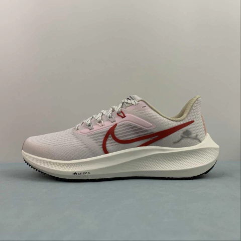 Nike Air Zoom Pegasus 39 - comprar online