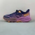 HOKA Speedgoat 5