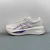 Asics SONICBLAST